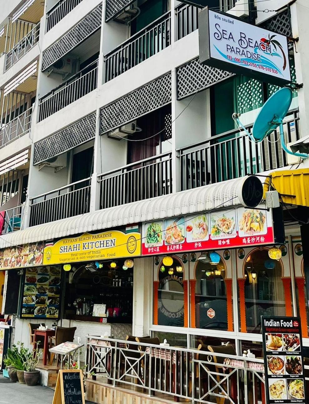 Sea Beach Paradise Patong Kültér fotó